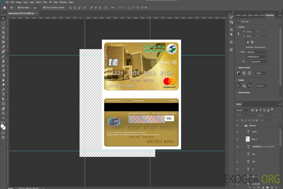 Tunisie Amen Bank mastercard or template